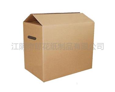 七层瓦楞纸箱