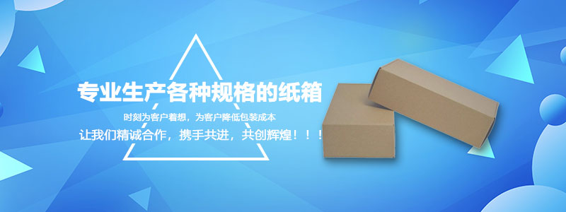 生产环境